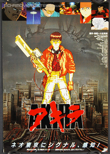 Akira (1988) - Original Japanese Hansai B2 Movie Poster