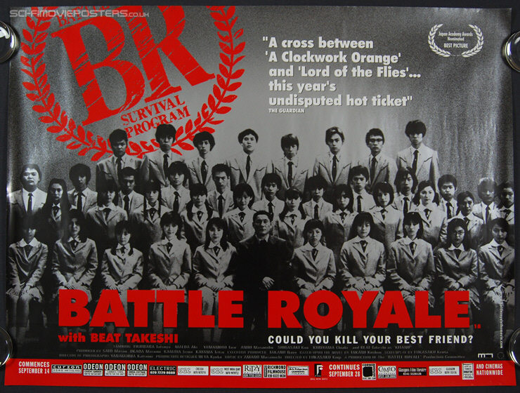 Battle Royale (Batoru Rowaiaru) (2000) Limited release - Original British Quad Movie