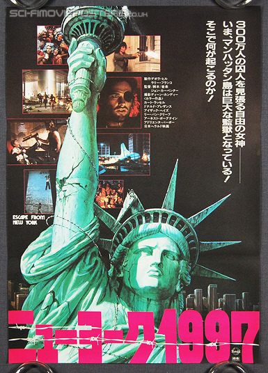 Escape From New York (1981) Style 'A' - Original Japanese Hansai B2 Movie Poster