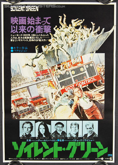 Soylent Green (1973) - Original Japanese Hansai B2 Movie Poster