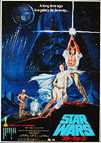 Star Wars (1977) Seito - Original Japanese Hansai B2 Movie Poster